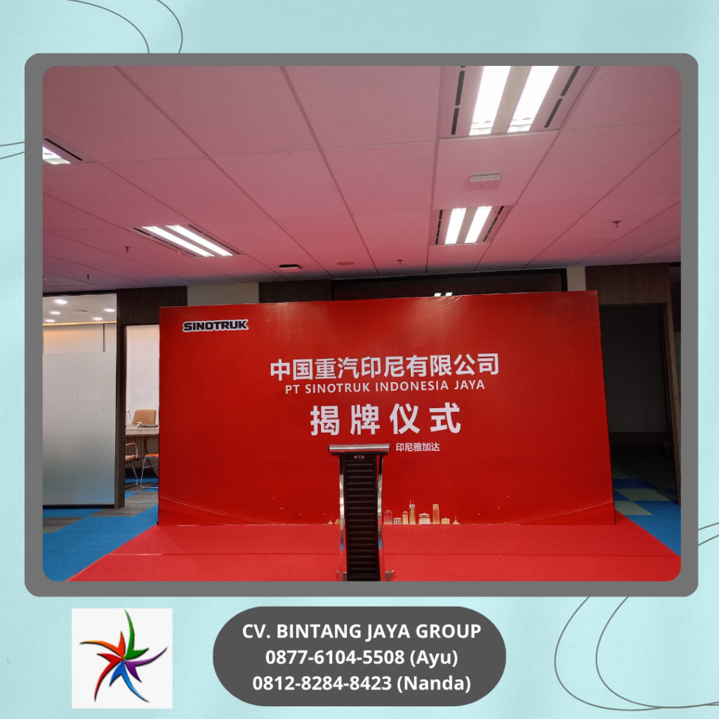 Sewa Backdrop Dan Podium Hitam Frame Stainless Bogor