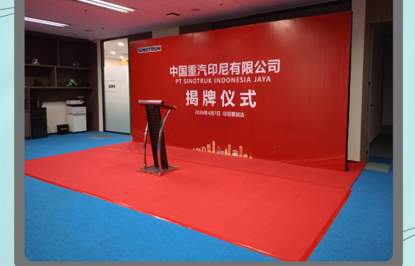 Sewa Backdrop Dan Podium Hitam Frame Stainless Bogor